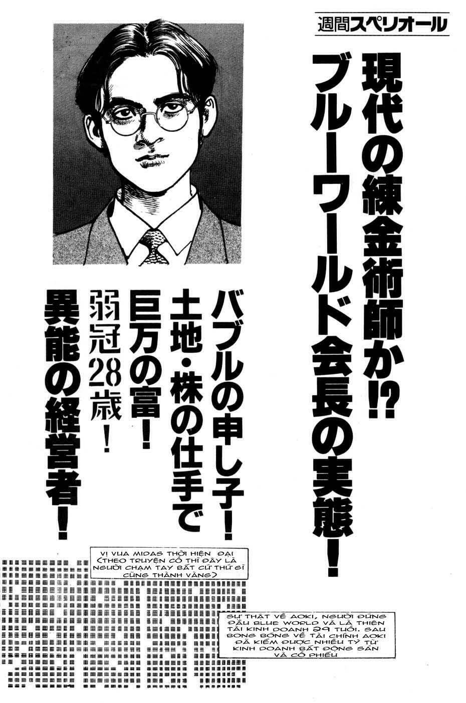 Sanctuary Chapter 28 - Trang 2