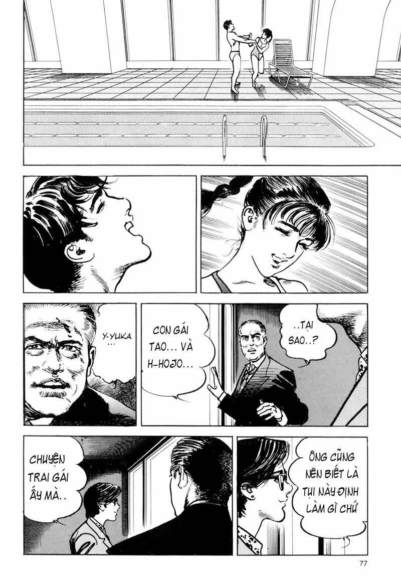 Sanctuary Chapter 3 - Trang 2