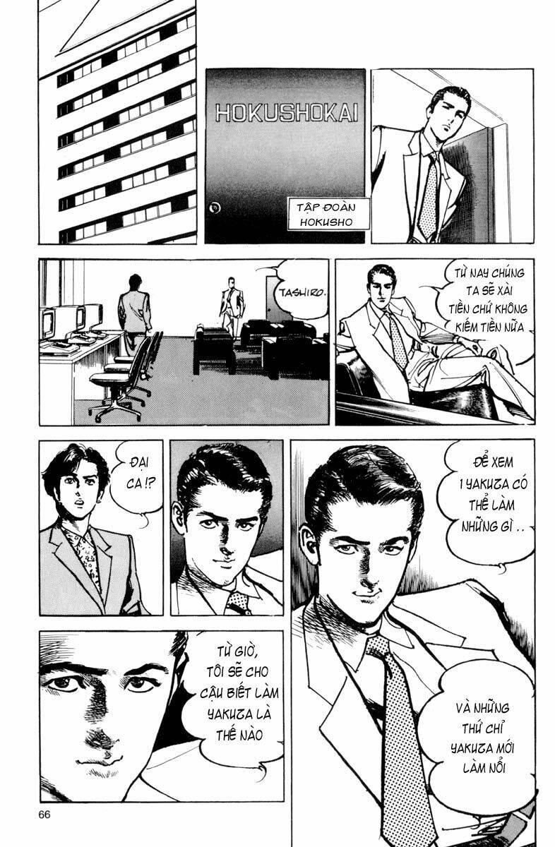 Sanctuary Chapter 3 - Trang 2