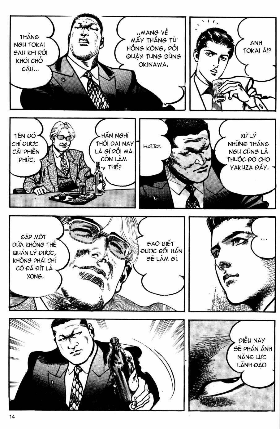 Sanctuary Chapter 31 - Trang 2