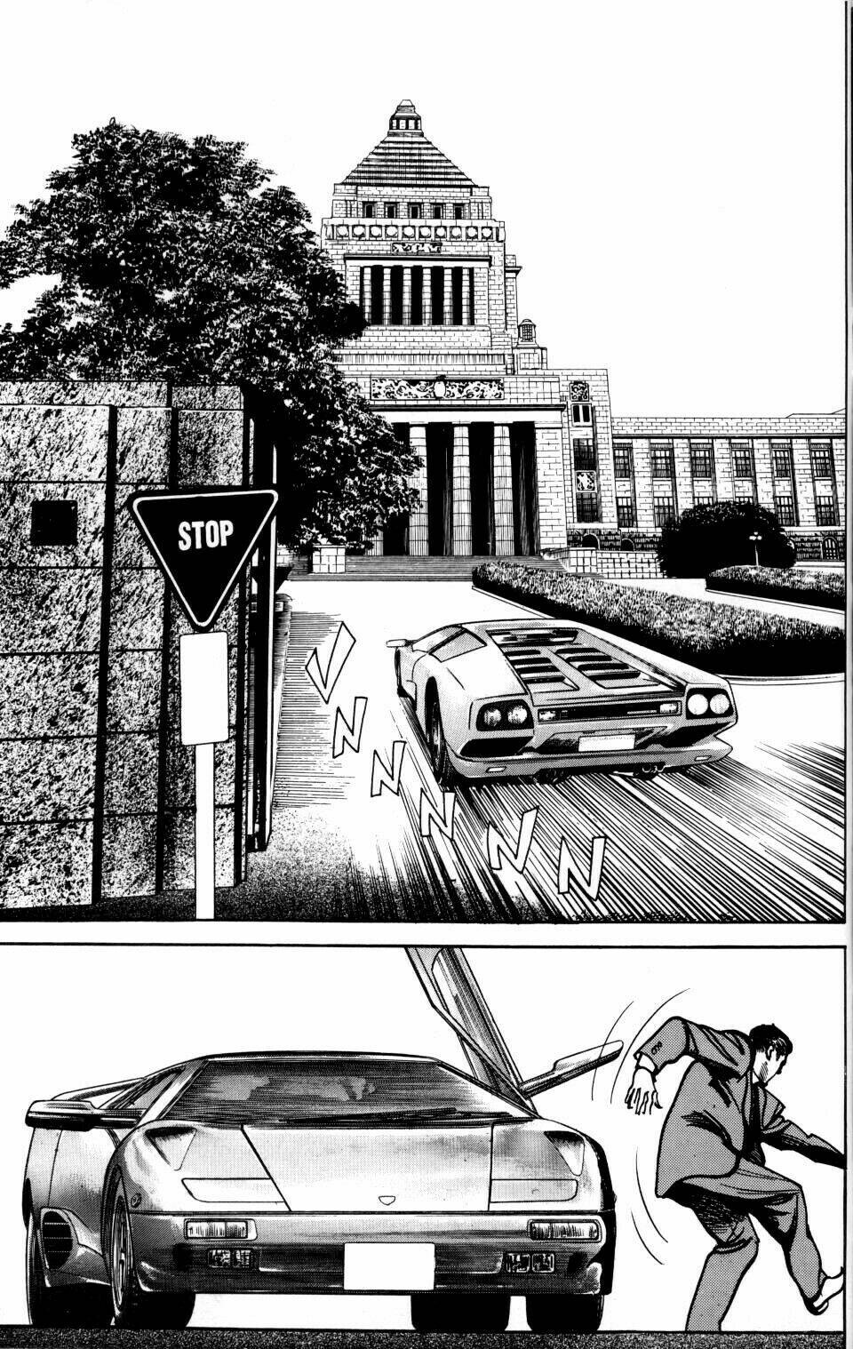 Sanctuary Chapter 31 - Trang 2