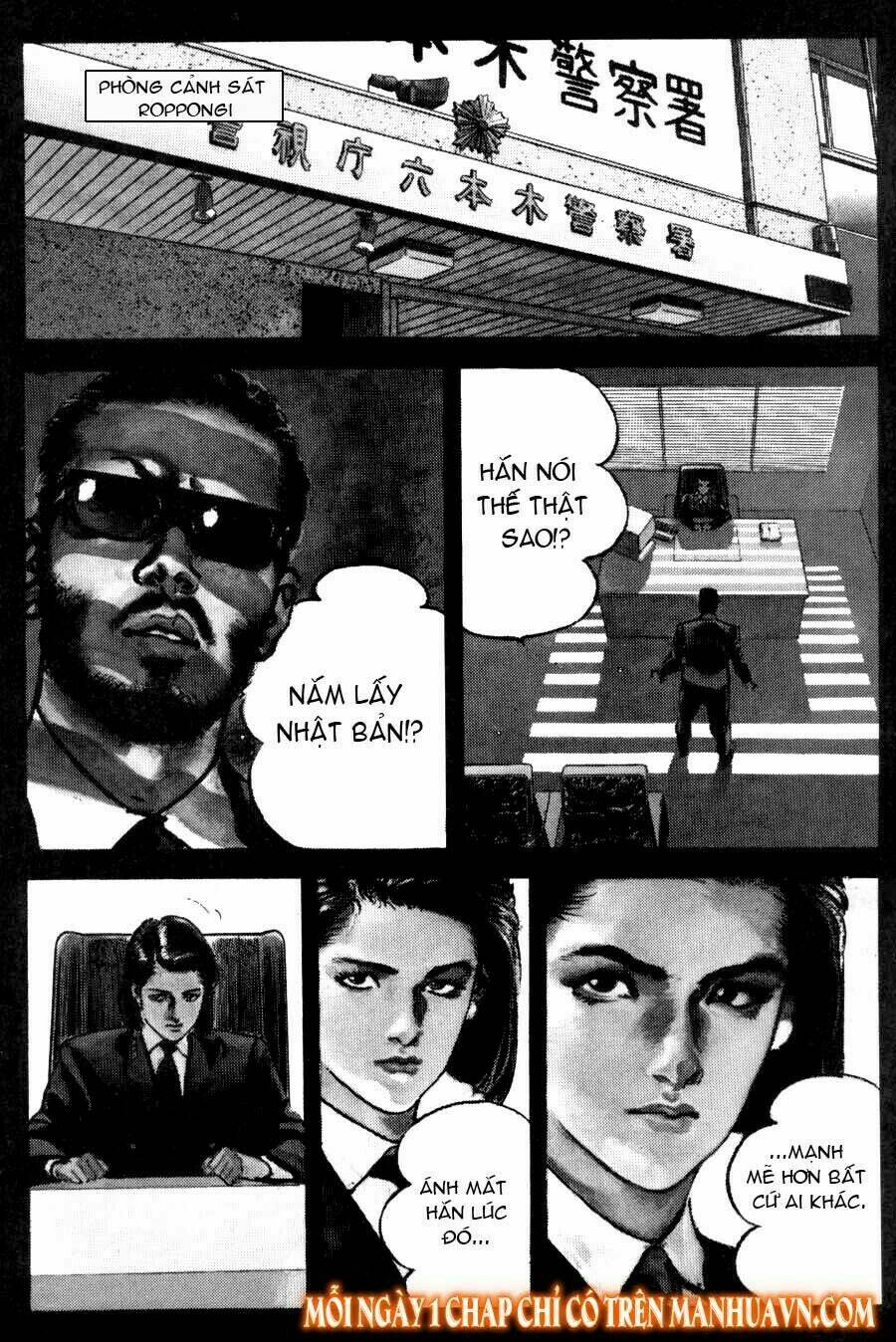 Sanctuary Chapter 31 - Trang 2