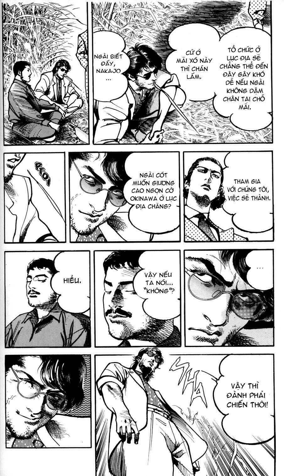 Sanctuary Chapter 32 - Trang 2