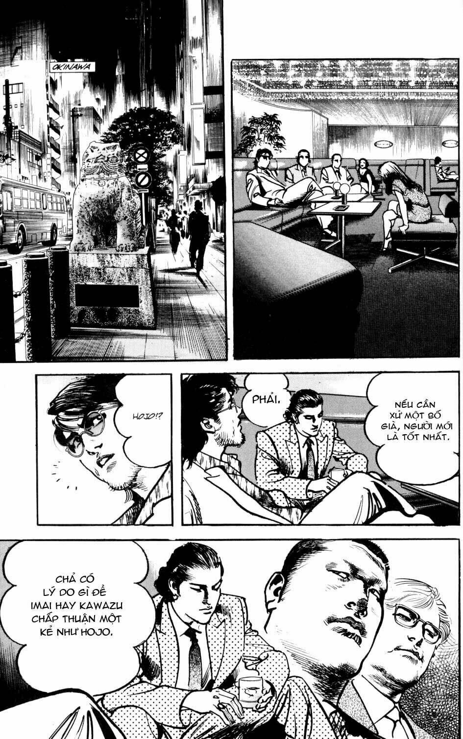 Sanctuary Chapter 33 - Trang 2