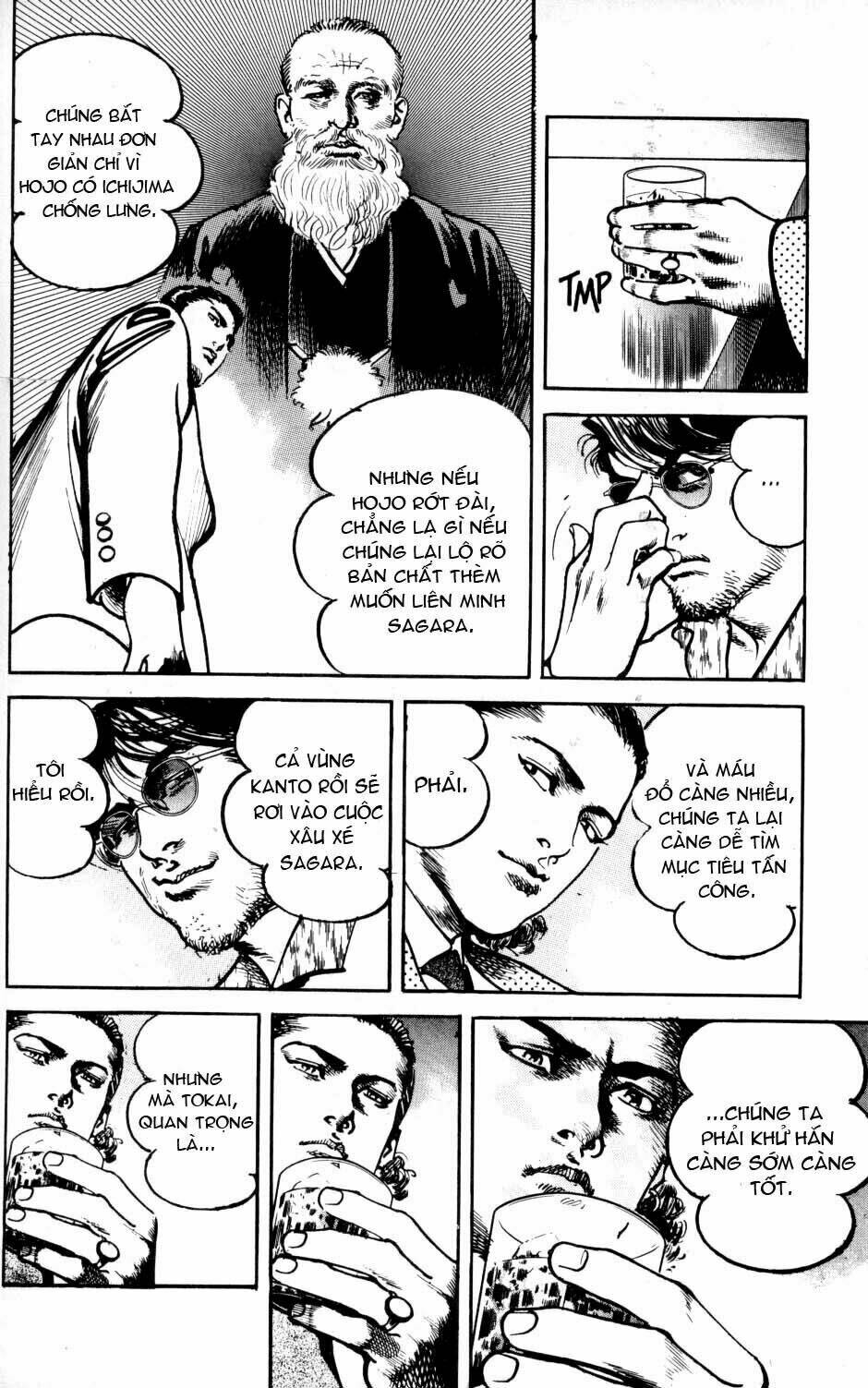 Sanctuary Chapter 33 - Trang 2