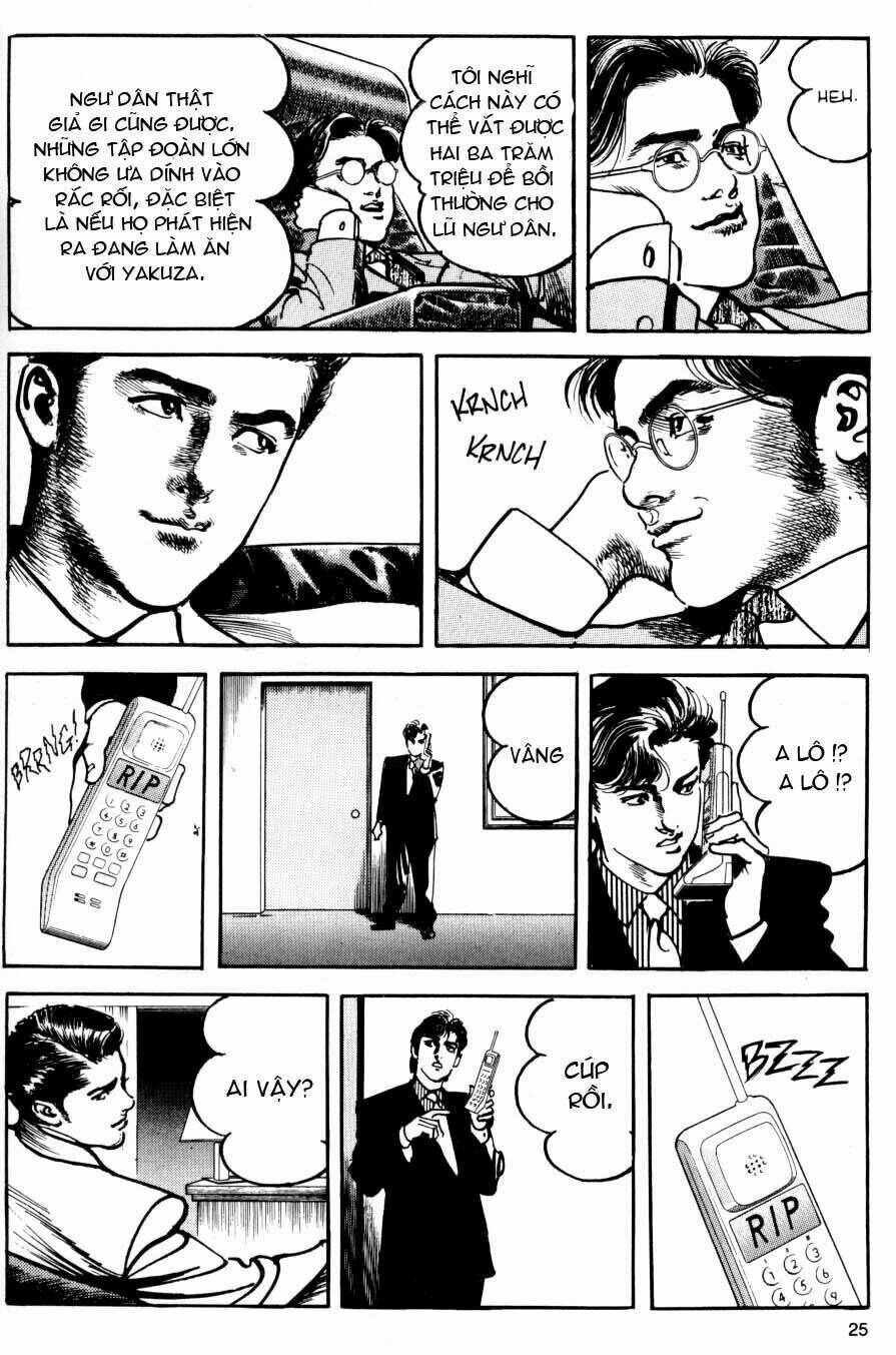 Sanctuary Chapter 33 - Trang 2