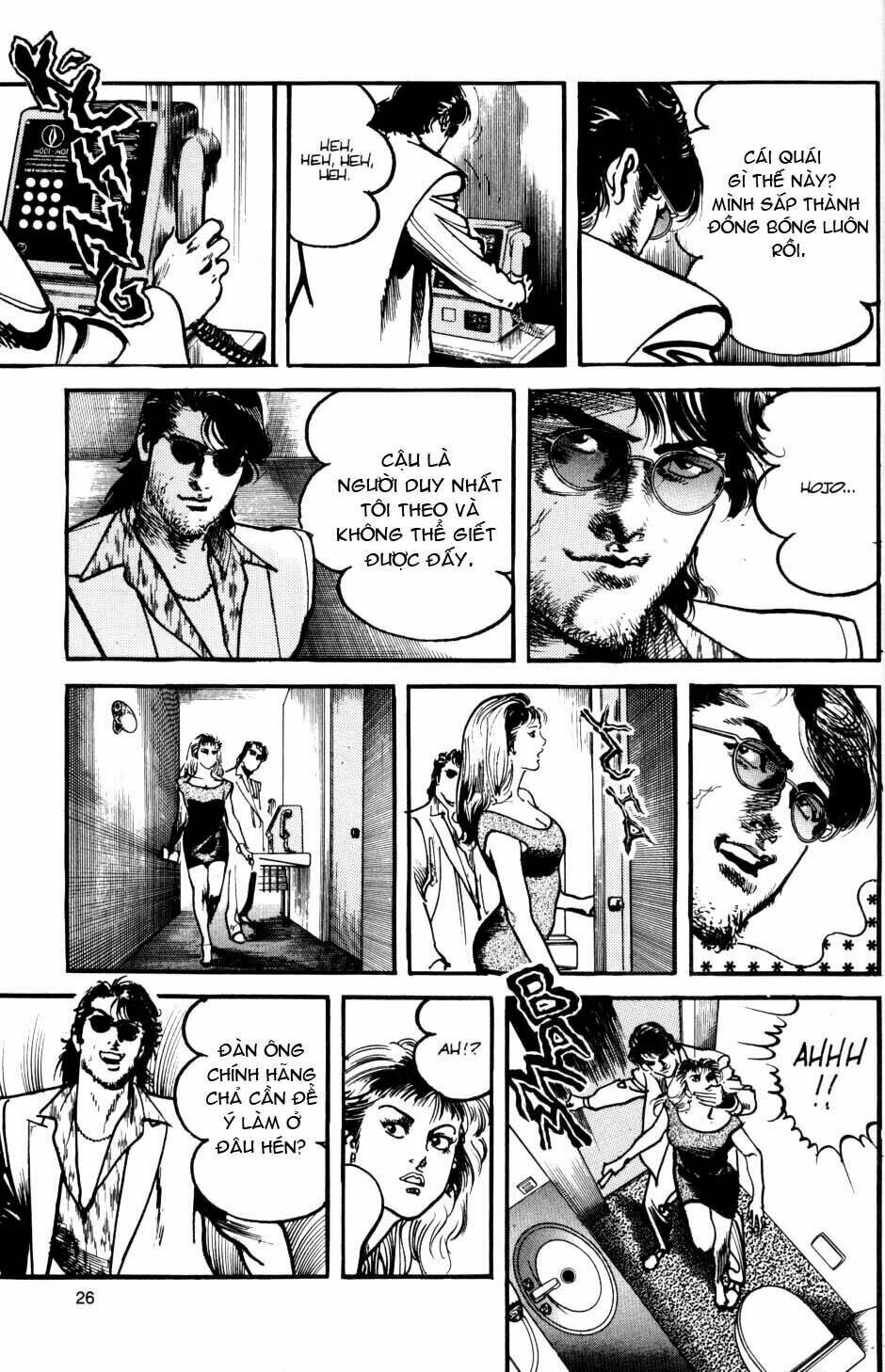 Sanctuary Chapter 33 - Trang 2