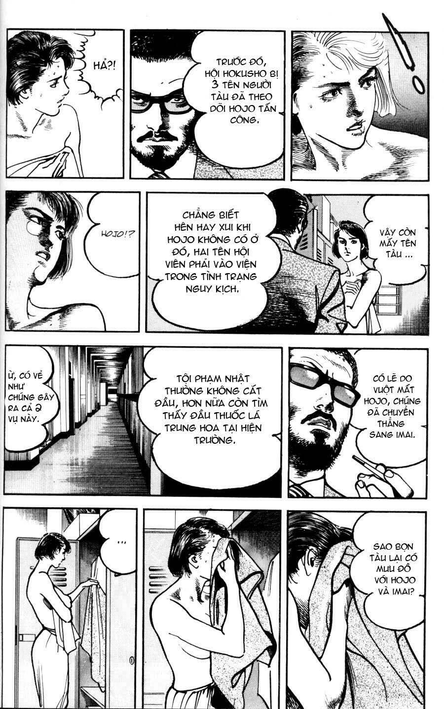 Sanctuary Chapter 35 - Trang 2