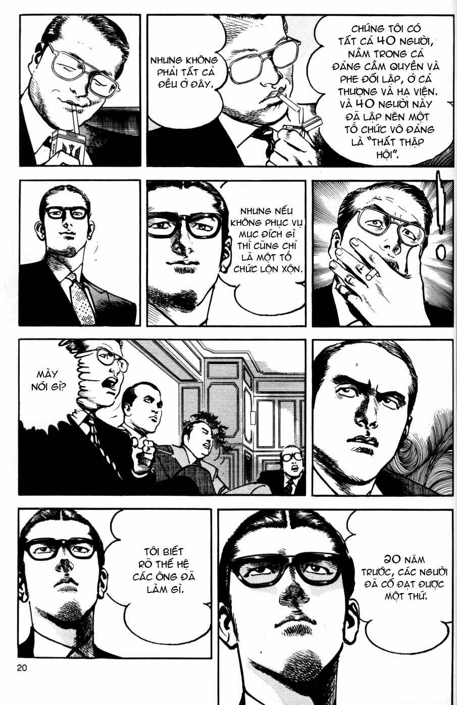 Sanctuary Chapter 36 - Trang 2