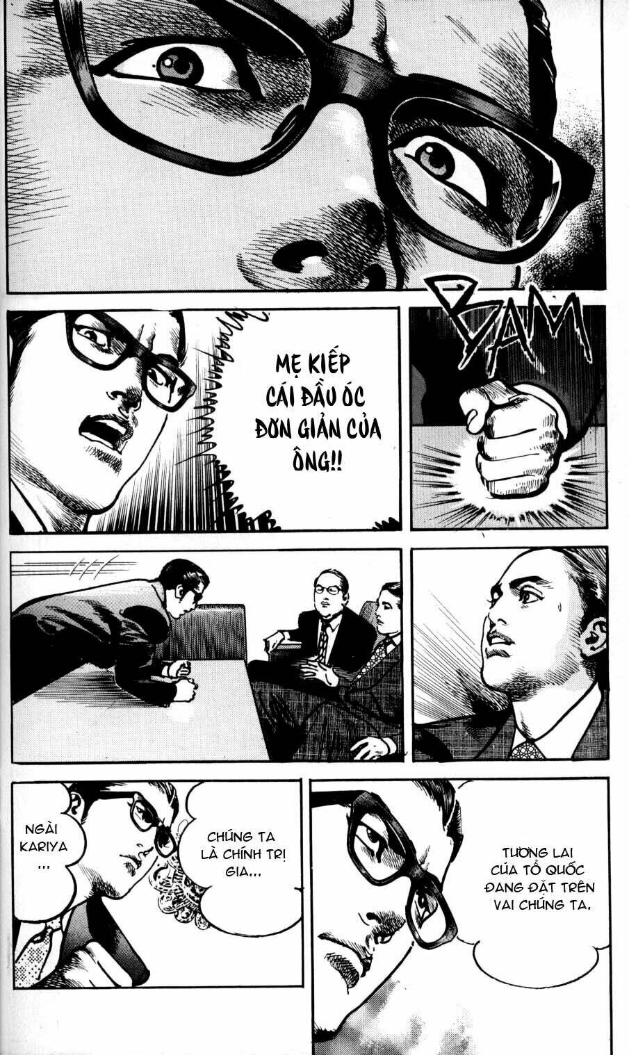 Sanctuary Chapter 36 - Trang 2