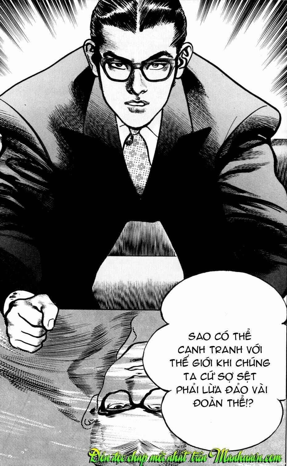 Sanctuary Chapter 36 - Trang 2