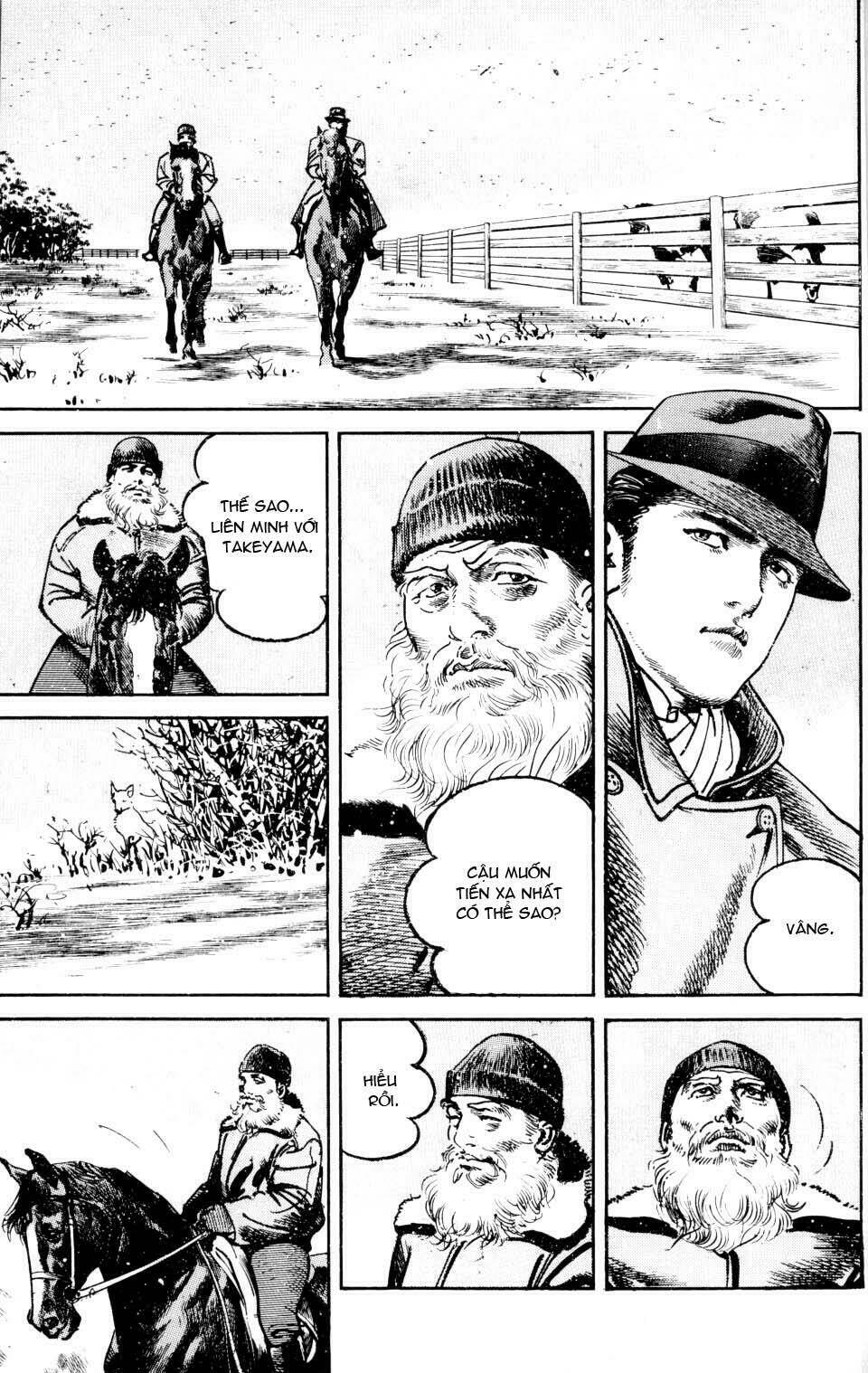 Sanctuary Chapter 42 - Trang 2