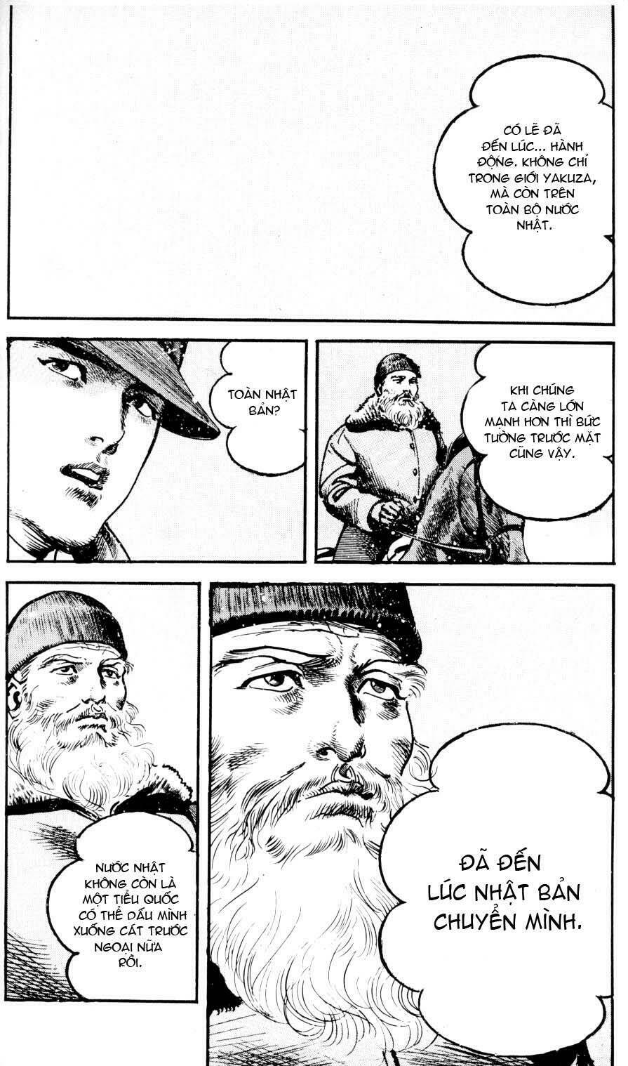 Sanctuary Chapter 42 - Trang 2