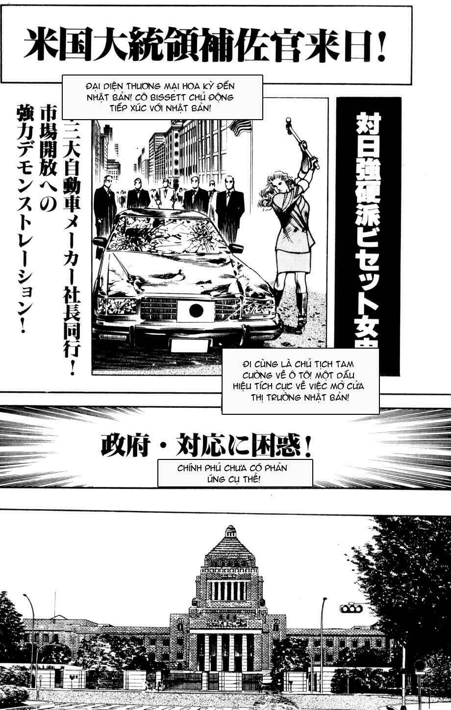 Sanctuary Chapter 42 - Trang 2