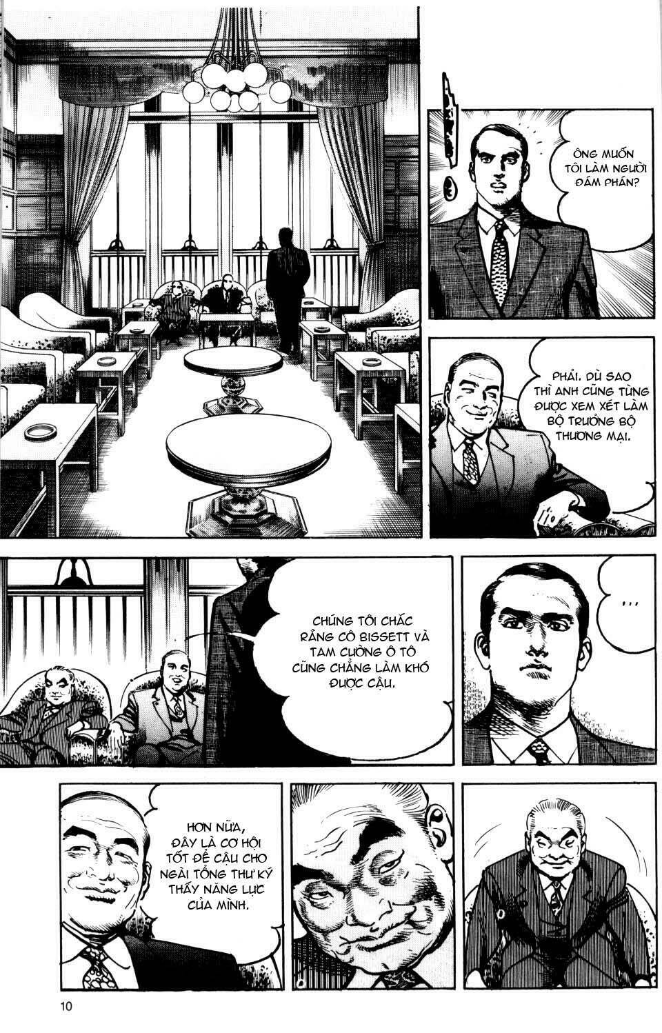 Sanctuary Chapter 42 - Trang 2