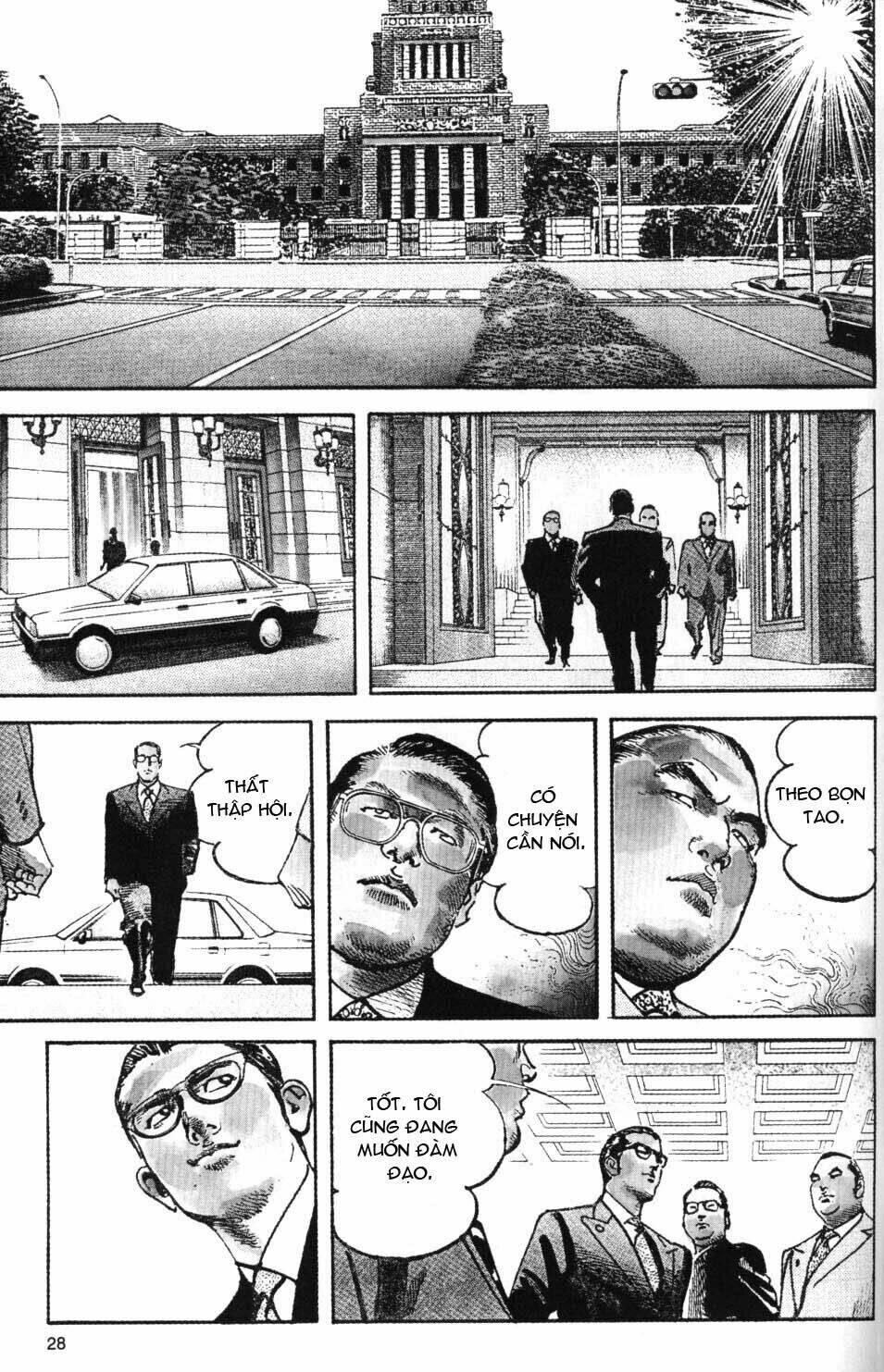 Sanctuary Chapter 46 - Trang 2