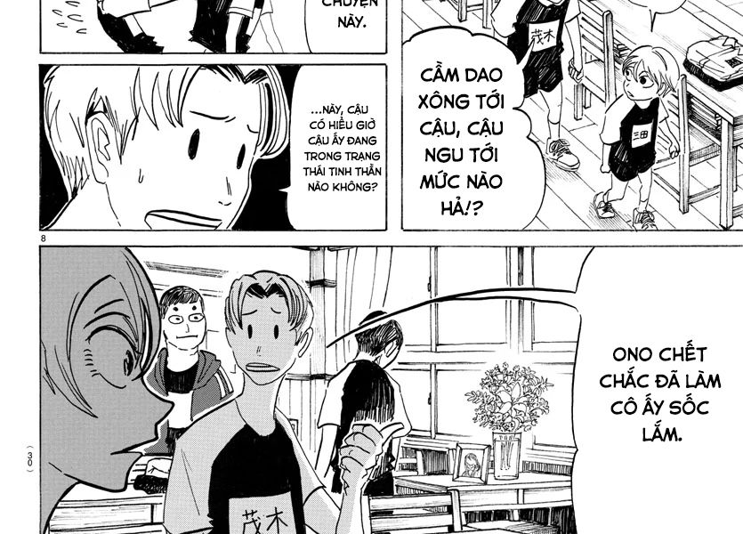 Sanda Chapter 1 - Trang 2