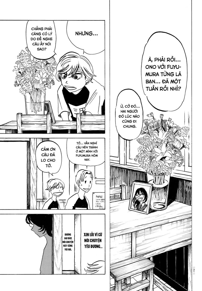 Sanda Chapter 1 - Trang 2