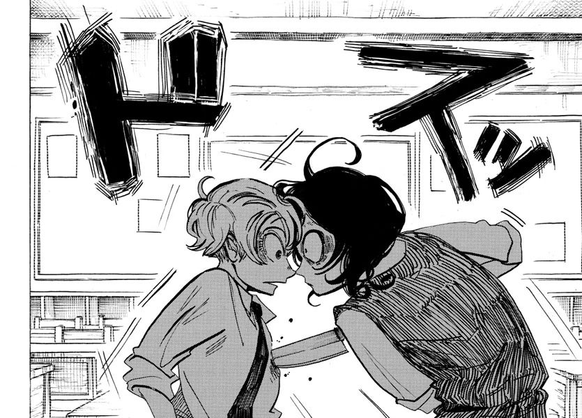 Sanda Chapter 1 - Trang 2