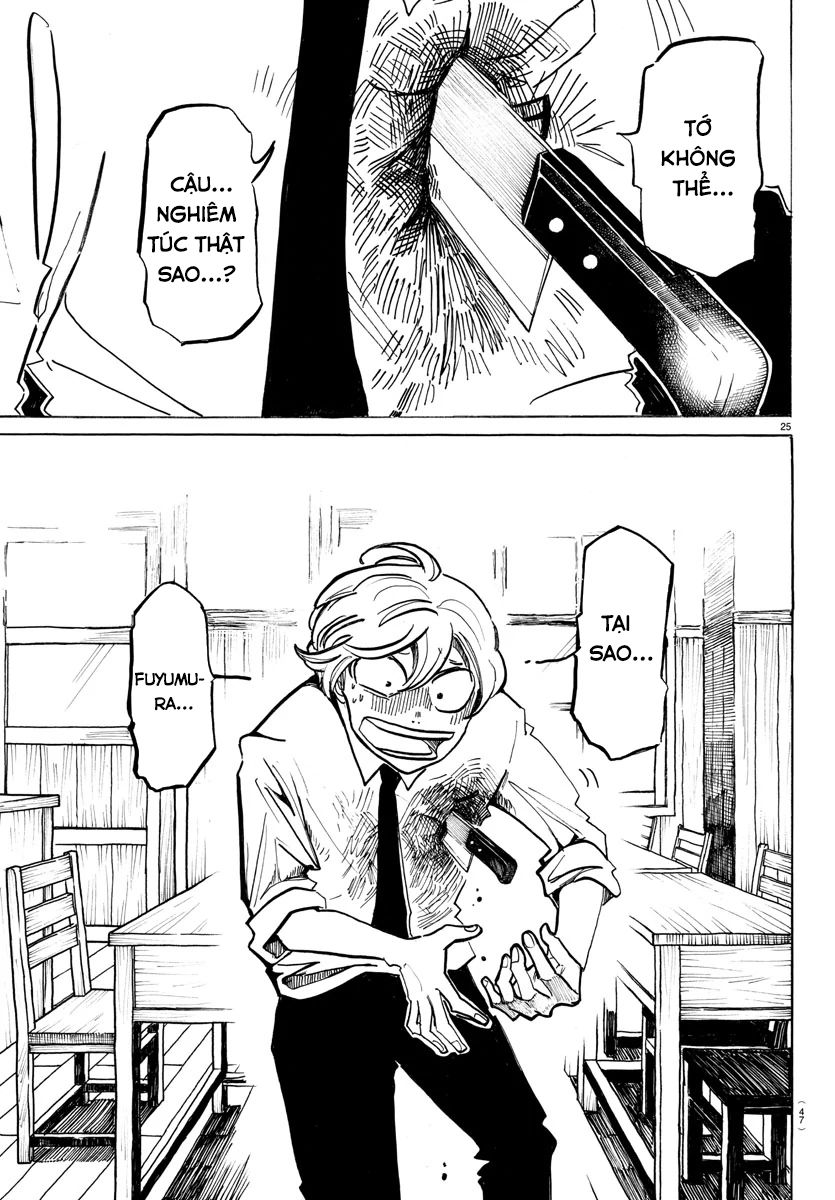 Sanda Chapter 1 - Trang 2