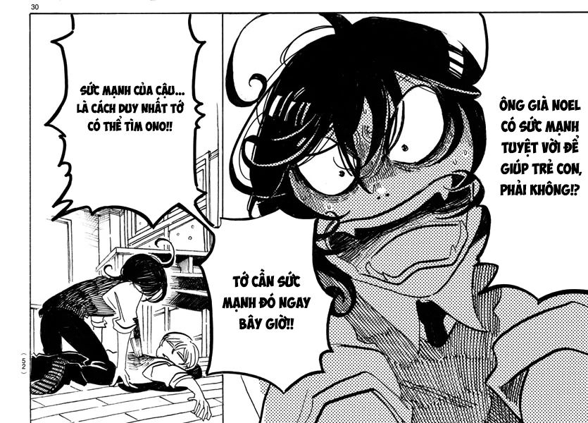 Sanda Chapter 1 - Trang 2