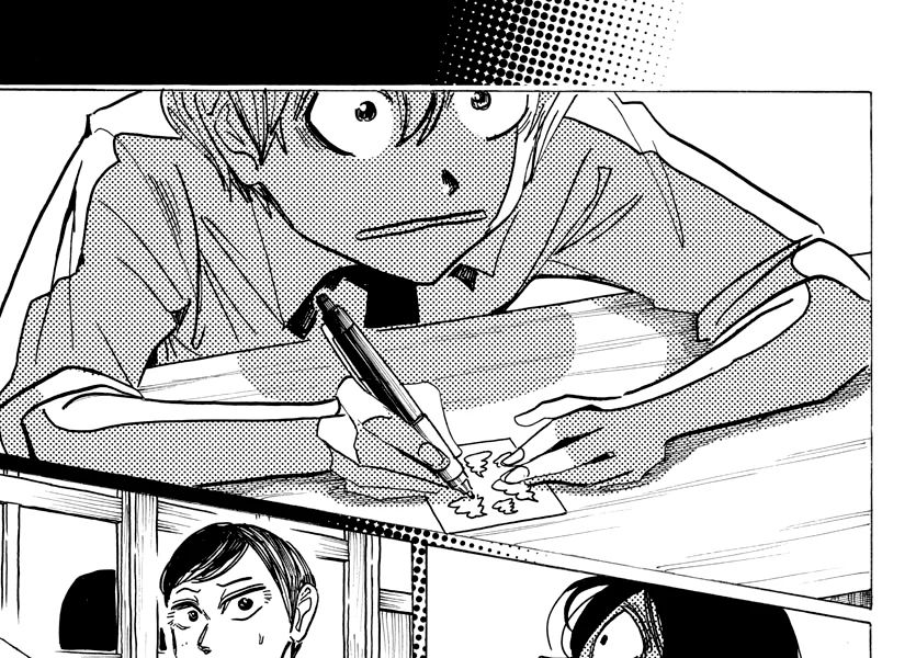 Sanda Chapter 14 - Trang 2