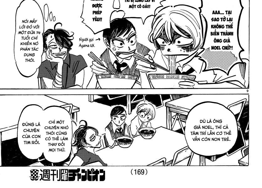 Sanda Chapter 15 - Trang 2