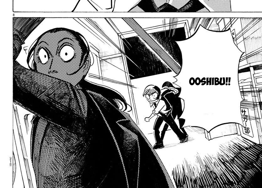 Sanda Chapter 17 - Trang 2