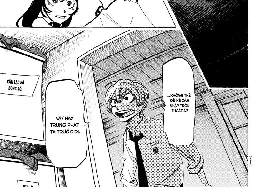 Sanda Chapter 17 - Trang 2