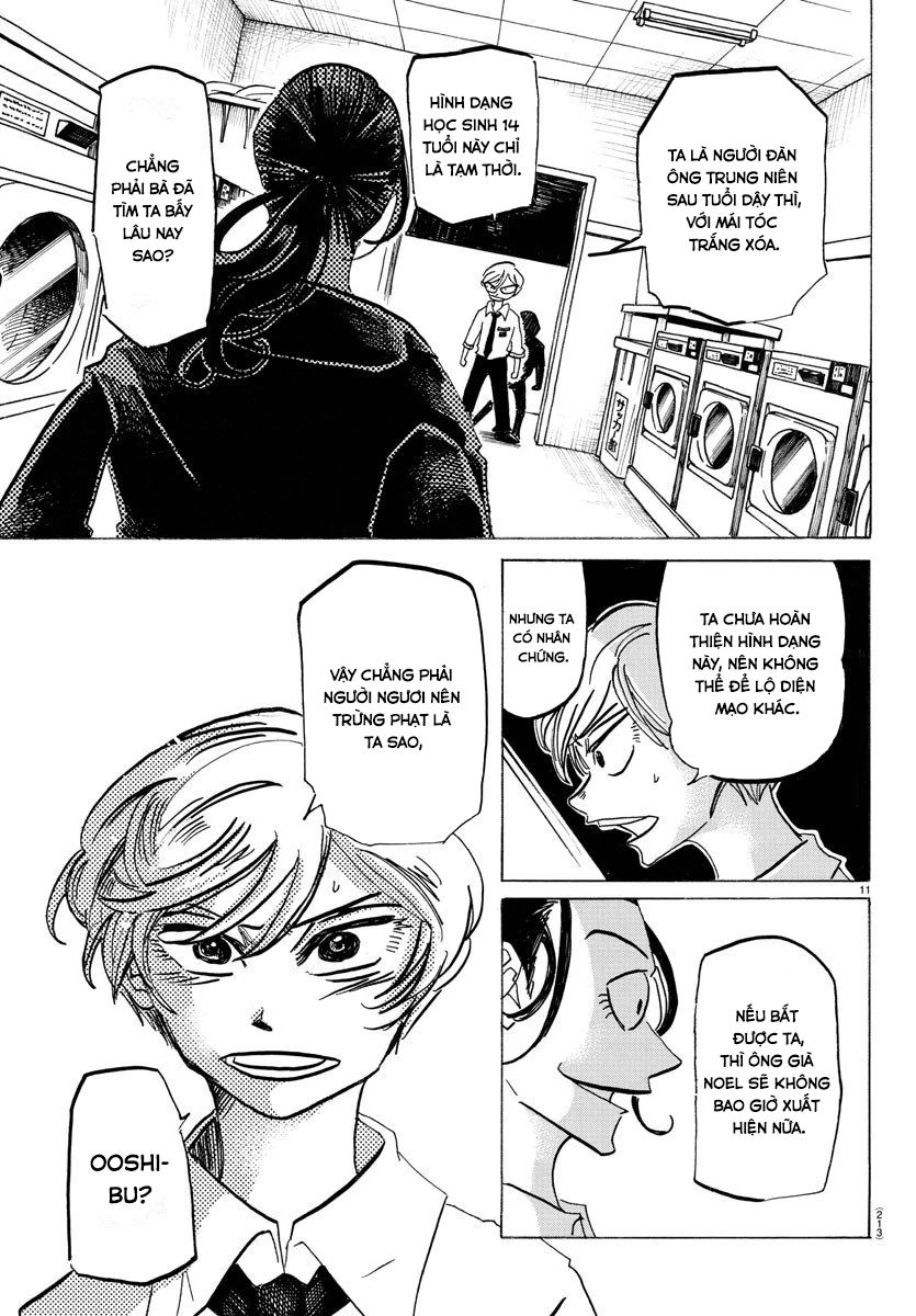 Sanda Chapter 17 - Trang 2