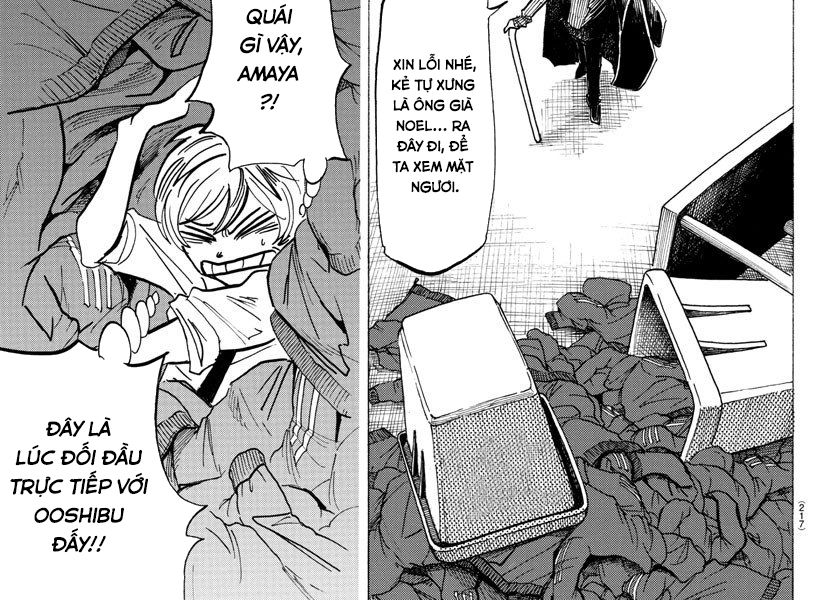 Sanda Chapter 17 - Trang 2