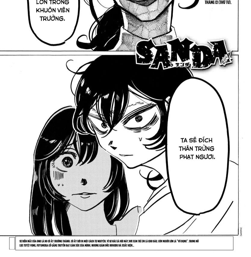 Sanda Chapter 17 - Trang 2