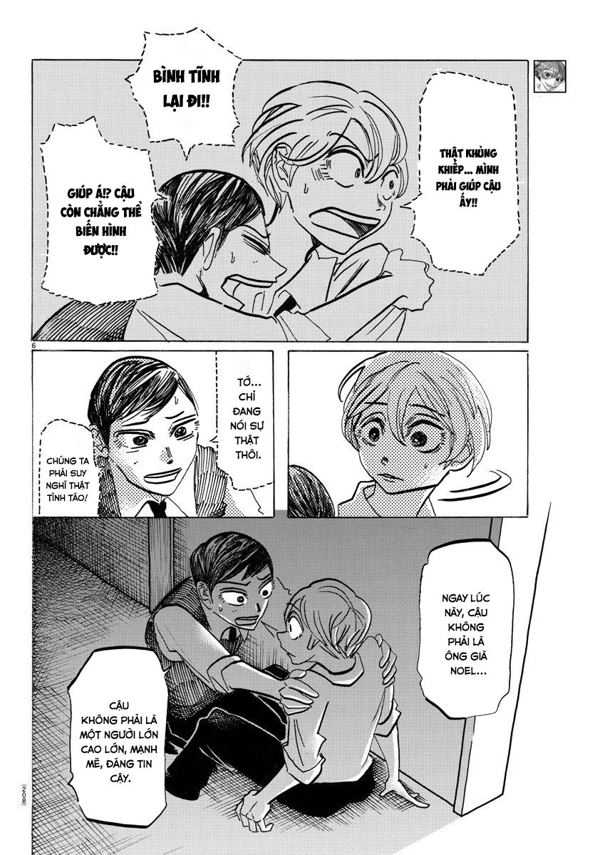 Sanda Chapter 17 - Trang 2