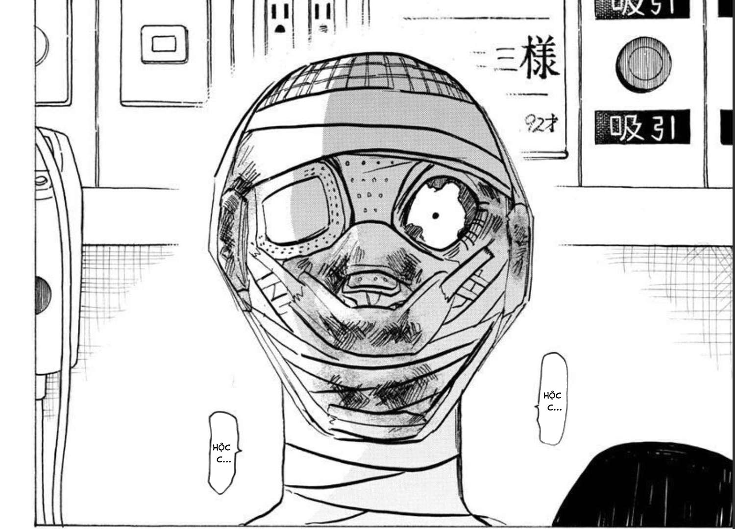 Sanda Chapter 18 - Trang 2