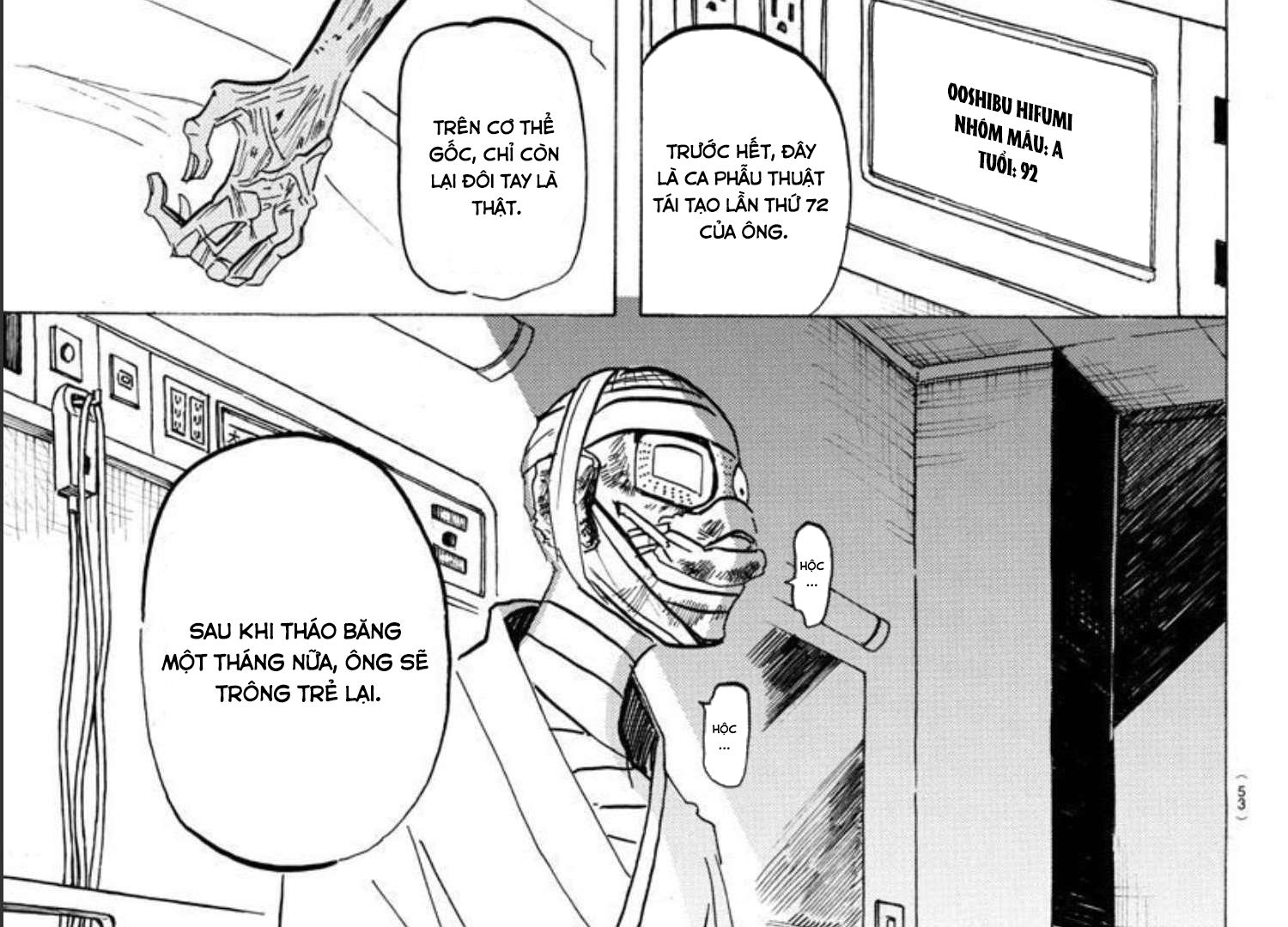 Sanda Chapter 18 - Trang 2