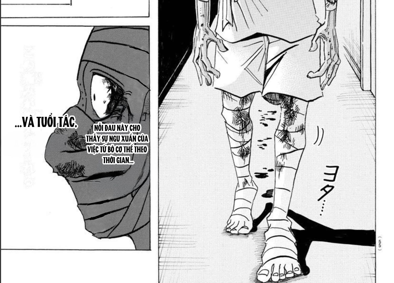 Sanda Chapter 18 - Trang 2