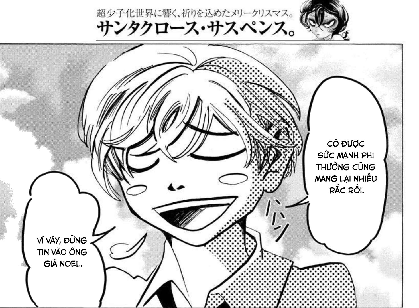 Sanda Chapter 19 - Trang 2