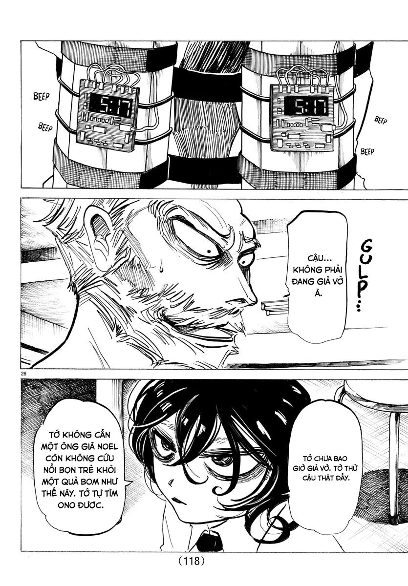 Sanda Chapter 2 - Trang 2