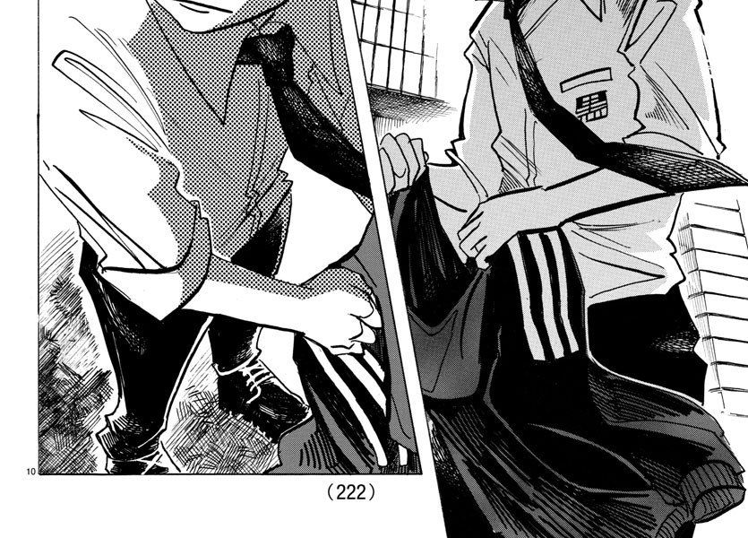 Sanda Chapter 22 - Trang 2