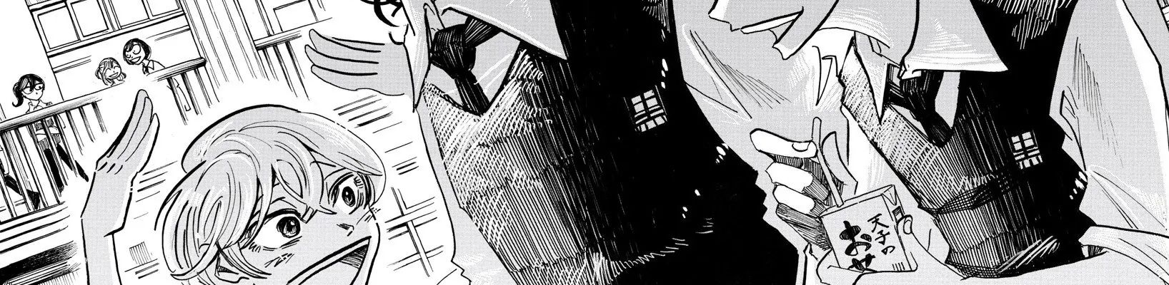 Sanda Chapter 22 - Trang 2