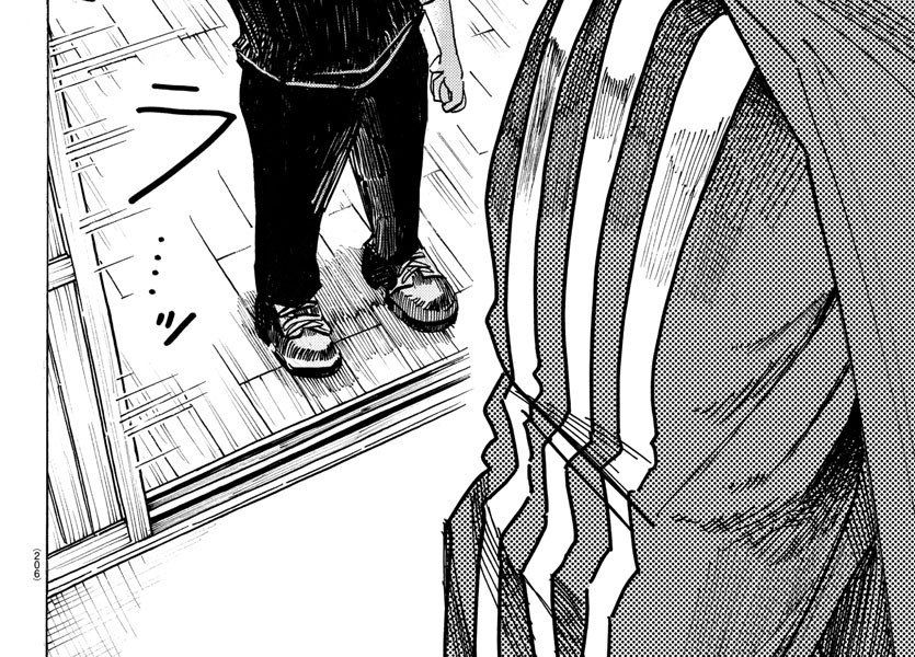 Sanda Chapter 24 - Trang 2