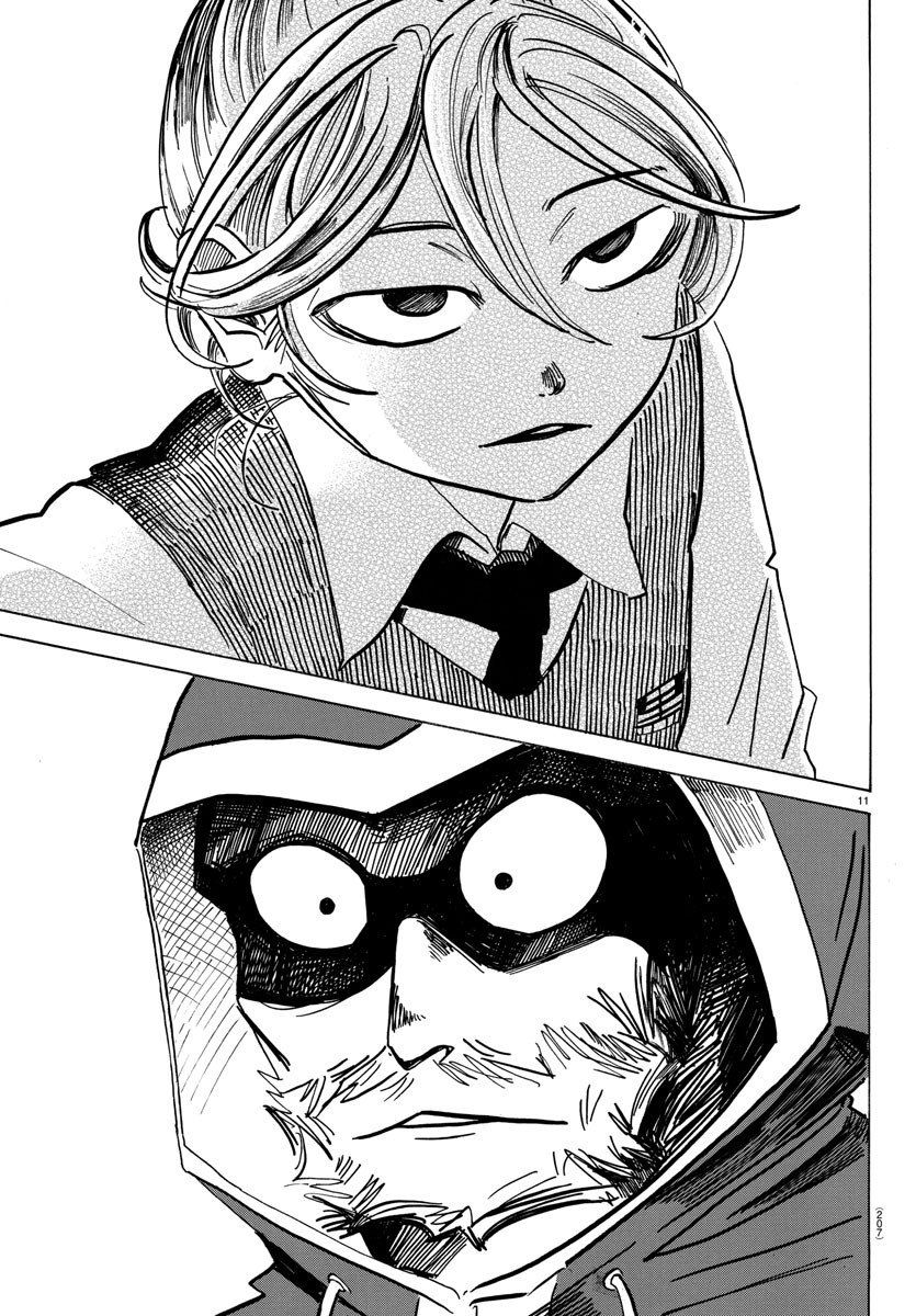 Sanda Chapter 24 - Trang 2