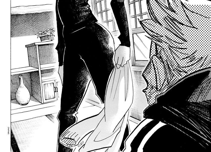 Sanda Chapter 29 - Trang 2