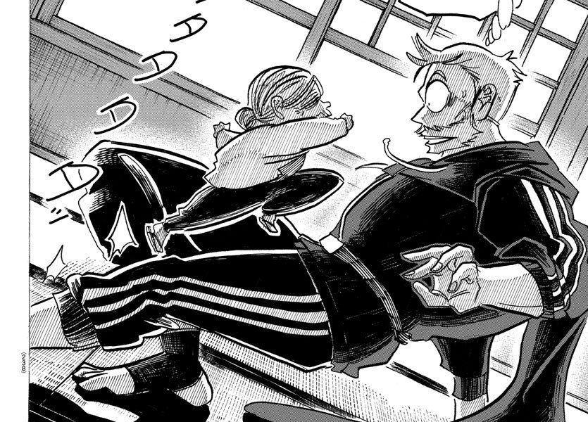 Sanda Chapter 29 - Trang 2