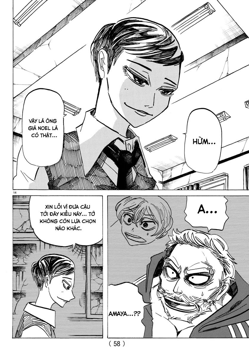 Sanda Chapter 3 - Trang 2