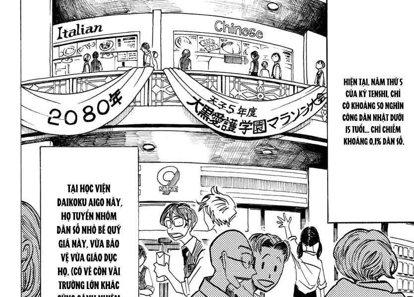 Sanda Chapter 3 - Trang 2