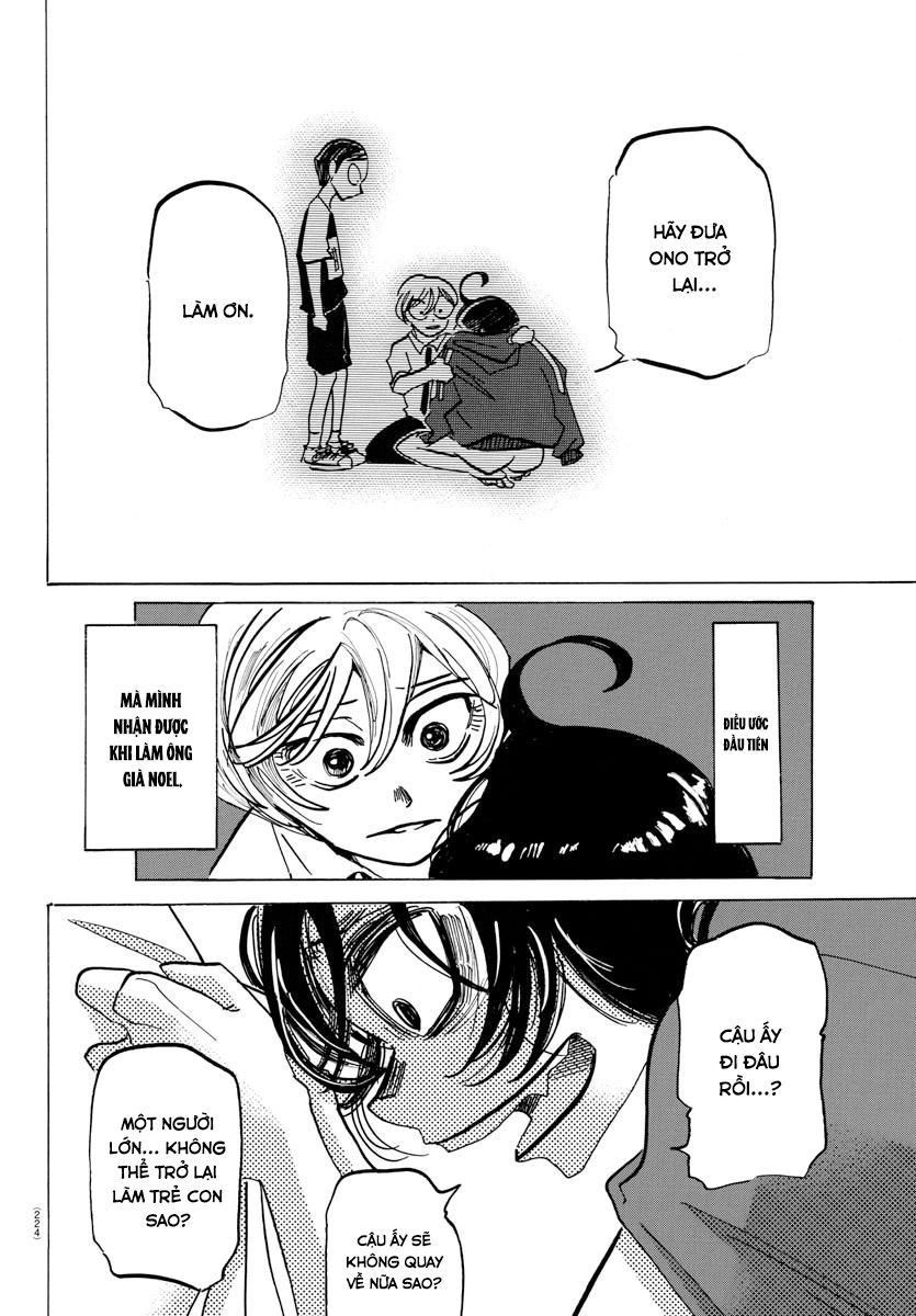 Sanda Chapter 32 - Trang 2