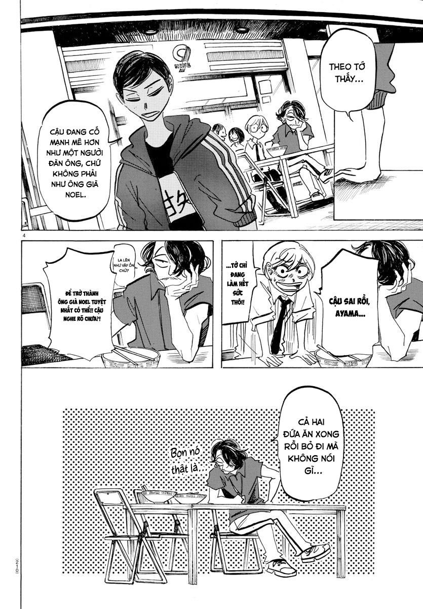 Sanda Chapter 32 - Trang 2