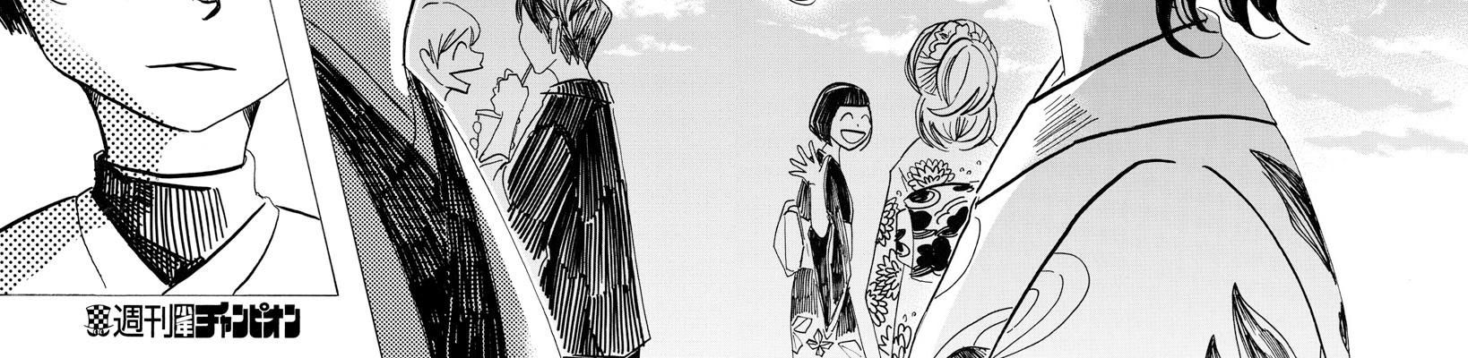 Sanda Chapter 33 - Trang 2