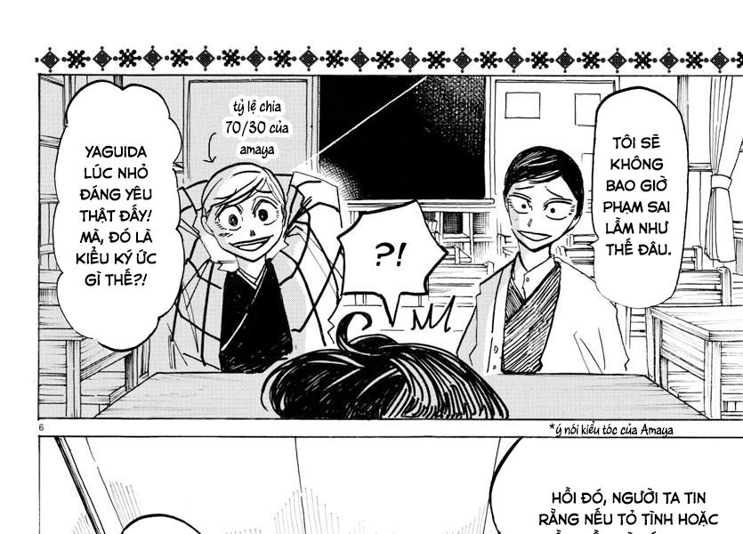 Sanda Chapter 33 - Trang 2